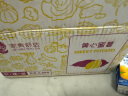 京鲜生&家美舒达 山东特产 黄心蜜薯  红薯地瓜 5斤 新鲜蔬菜 实拍图