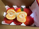 泰汇吃四川春见耙耙柑新鲜水果整箱孕妇橘子时令柑橘 净重4.5斤精选【70-75MM】 实拍图