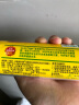 佳能（Glad）食品级平口保鲜袋点断式加厚塑料食品袋中大号组合共250只 实拍图