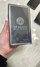 范思哲（VERSACE）同名经典男士淡香水 清新自然木质香调 持久留香 送男友 生日礼物 经典同名男士香水50ml 实拍图
