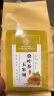 内廷上用北京同仁堂玉米须茶桑叶茶橘皮葛根搭血高糖血高脂血高压养生茶 【一袋装】30包/精选好料 实拍图