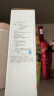 膳魔师（THERMOS）保温杯One touch 防滑硅胶底316钢男女士学生水杯TCMD-501S FSB 实拍图