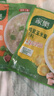 家乐黑椒酸辣汤方便速食汤西湖牛肉鸡茸玉米家楽速食汤料包 10袋装（5口味各两袋） 量大可优惠 实拍图