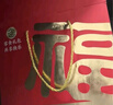 徐福记酥心糖果糕点稻香村沙琪玛旺旺维多粒多品牌高粱饴1380g 年货礼盒 实拍图