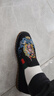 布舍元布鞋中国风脸谱刺绣休闲单鞋老北京布鞋男11x-9011xin 黑色 42  实拍图