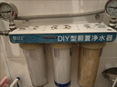 芯卫士 前置过滤器10寸三级家用净水器自来水前置过滤器全屋大流量滤瓶鱼缸过滤器排污厨房厨下式净水机 三级超滤阻垢款【4分口】 实拍图