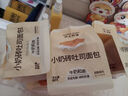 沪上阿姨小奶砖吐司面包早餐点心便携装牛奶香面包代餐 小奶砖面包80g*12袋 实拍图