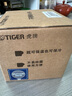 虎牌（TIGER）保温杯不锈钢双层真空办公咖啡杯MCI-A28C-A湖绿色280ml 实拍图
