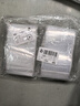 兆燊 自封袋4号 留样袋密封袋食品级加厚塑封袋封口袋样品袋透明包装袋 白边8丝8*12cm(500只/包)【京配】 实拍图