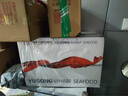 渔公码头【现货】海鲜礼盒海鲜大礼包京东自营海产年货礼盒年夜饭含金头雕等10种9.36斤源头直发 实拍图