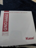 卡色（Kase） 渐变镜 GND0.9渐变灰镜中灰软渐变镜灰渐变玻璃多膜日出日落摄影平衡光比AGC款 GND1.2-减4档渐变镜（效果明显） 72mm 实拍图