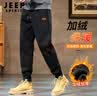 JEEP SPIRIT运动裤男春秋季束脚裤子男宽松休闲裤男户外舒适跑步长裤 黑色M 实拍图