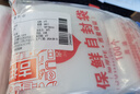 京惠思创自封袋5号分装食品PE密封袋透明密实袋封口袋保鲜包装袋 500只 实拍图