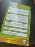 绿驰 5盒冰箱去除脱臭异味剂活性炭祛吸清新抑菌消毒食物防串保鲜神器 实拍图
