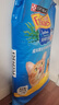 喜跃(Friskies)成猫猫粮10kg 海鲜味 三文鱼鲭鱼 海带 实拍图