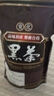 通用黑茶叶安化黑茶正宗湖南安化天尖黑茶散装 减油肥腻250g/500g 500克【安化黑茶】更划算 实拍图