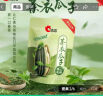 洽洽 山核桃瓜子108g*1袋 坚果炒货葵花籽大颗粒团购休闲零食小吃 实拍图