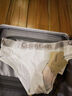 Calvin Klein内衣女士ck提花腰边舒适棉质微弹半包臀防夹臀三角内裤女QP1280O 100-月光白 1条 S 实拍图