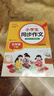 小学生同步作文 五年级下册 根据小学人教版语文教材编写 作文专项训练 单元作文题详解 理清写作思路 好词好句好段素材积累 彩色印刷 大字 宽行距 实拍图