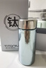 MULTIPOTENT钛保温杯双层保温杯炫彩随行杯带过滤钛博仕系列冰川蓝280ml 实拍图
