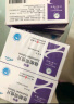 [唐林] 依帕司他片 50mg*18片/盒 5盒装 实拍图