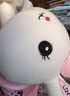蓓斯曼【当次日达】毛绒玩具女生公仔趴趴兔子睡觉抱枕布娃娃玩偶陪睡生日礼物送女生夹腿布偶女孩儿童抱枕 粉色开心每一天蝴蝶结兔 80厘米 实拍图