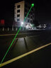 丽思徕高速激光灯多功能射灯防疲劳救援公路地标灯220V镭户外摇头警示灯 4W绿光【防水款】超远射程 实拍图