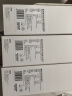 KARCHER净水器家用净水机厨下陶氏RO膜反渗透过滤器0阻垢剂饮水机德国卡赫滤芯1号3号直饮机净饮机一体机 WPCRO-H系列1年滤芯套装 实拍图