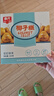 春光食品 海南特产 特制椰子糕300g 水果软糖果结婚庆喜糖 实拍图