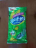 双汇（Shuanghui）火腿肠玉米肠润口香甜王香肠烤肠休闲零食品即食小吃大根整箱 【共40支】玉米香甜王240g*5包 实拍图