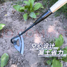 萌优优 燕南锰钢锄头田间除草农用开荒家用空心漏土锄草工具 厚片大眼锄 实拍图