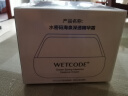 水密码海泉深透精华霜50g（面霜化妆护肤品补水保湿细致提拉紧致） 实拍图