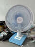 美的电风扇台扇家用节能台式对流风扇大风量风扇清新空气办公室卧室宿舍摇头轻音空调伴侣FGAU30D 白色 FGAU40D 实拍图