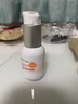 纽西之谜（geoskincare）隔离霜旗舰绿色防晒霜水凝清润隔离紫色遮瑕妆前打底素颜霜女店 防晒隔离霜45ml（紫色） 实拍图