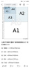京昇DCP-7180dn墨盒适用兄弟粉盒7180打印机墨粉Brother DCP7180dn硒鼓碳粉 【加黑型】高清碳粉-4瓶-共320克 实拍图