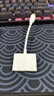 毕亚兹 Type-c转HDMI转换器4K60HZ/PD100W快充 支持iPhone16/15全系列 华为小米USB-C口手机/笔记本 实拍图