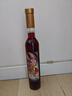 莫高（MOGAO）冰白葡萄酒红酒 甜果冰酒启宇 375ml*6瓶3红3白整箱装 实拍图