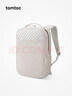 tomtoc Voyage系列背包商务双肩包电脑包男女通勤出差大容量登机包T50 稳净白 20L 实拍图
