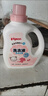 贝亲（Pigeon）婴儿宝宝儿童专用酵素去污洗衣液温和植萃(甜美花香)1.5L实惠装 实拍图