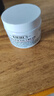 科颜氏（Kiehl's）高保湿霜150ml补充装保湿乳液护肤品礼盒 生日礼物 实拍图
