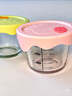 爱贝迪拉（AIBEDILA）宝宝辅食盒玻璃保鲜储存可蒸煮蛋羹碗杯模工具全套婴儿专用辅食碗 【230ml两件】甜粉兔方+格林狮圆 实拍图