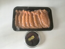 鲜有汇聚冰鲜三文鱼大西洋鲑当天切日料刺身送芥末酱油中段三文鱼 挪威三文鱼 200g *2盒【分装版】 实拍图