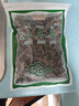 云耳牌云南小冬耳300g干货高原高海拔椴木黑木耳特产凉拌炒菜火锅食材 实拍图
