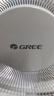 格力（GREE）【格力造-品质推荐】大风量落地扇家用电风扇摇头轻音柔风电扇科技风节能宿舍风扇 FD-40X77Bh5 实拍图