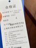 回力官方 经典帆布鞋男女鞋百搭中高帮鞋子男情侣运动板鞋女学生鞋 经典黑-473 37 实拍图
