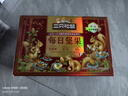 三只松鼠量贩箱装每日坚果1050g/35包 坚果礼盒零食礼包腰果 团购送礼 实拍图