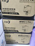 彩格CWT-350废粉盒 适用奔图Pantum CP2510DN CM7115DN CP2500DN 利盟CS421 CS521 CS621打印机废粉仓 实拍图