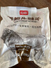 恒都 国产谷饲原切牛腱子 5斤 不含腱子芯 生鲜牛肉 炖煮健身食材 实拍图