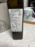 Kidonakis特级初榨橄榄油希腊进口克里特岛PDO橄榄油食用轻食餐冷榨250ml 橄榄油 实拍图