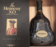 轩尼诗（Hennessy）XO 干邑白兰地 法国进口洋酒 700ml 礼盒  晒单实拍图